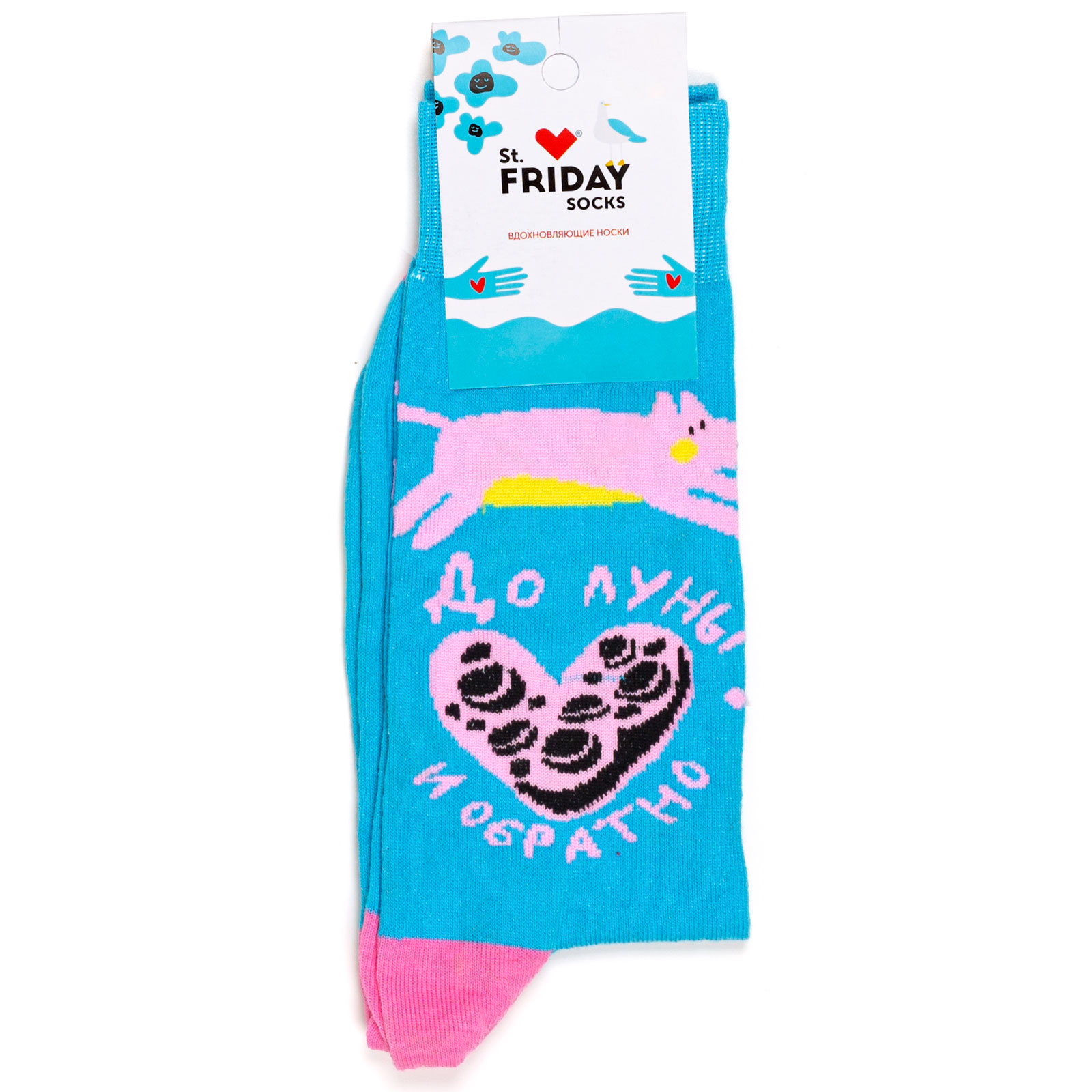

Носки унисекс St. Friday Socks Лунные лисы голубые, Голубой, Лунные лисы