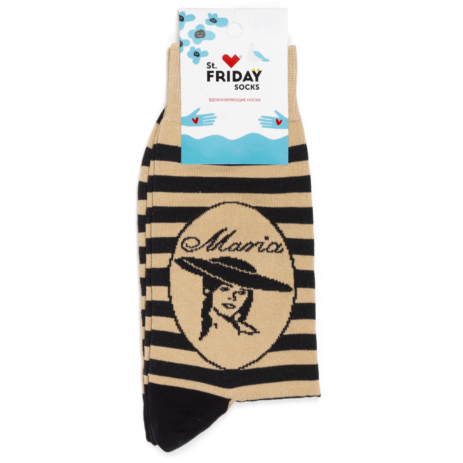 

Носки унисекс St. Friday Socks Мария пакетовна коричневые, Коричневый, Мария пакетовна