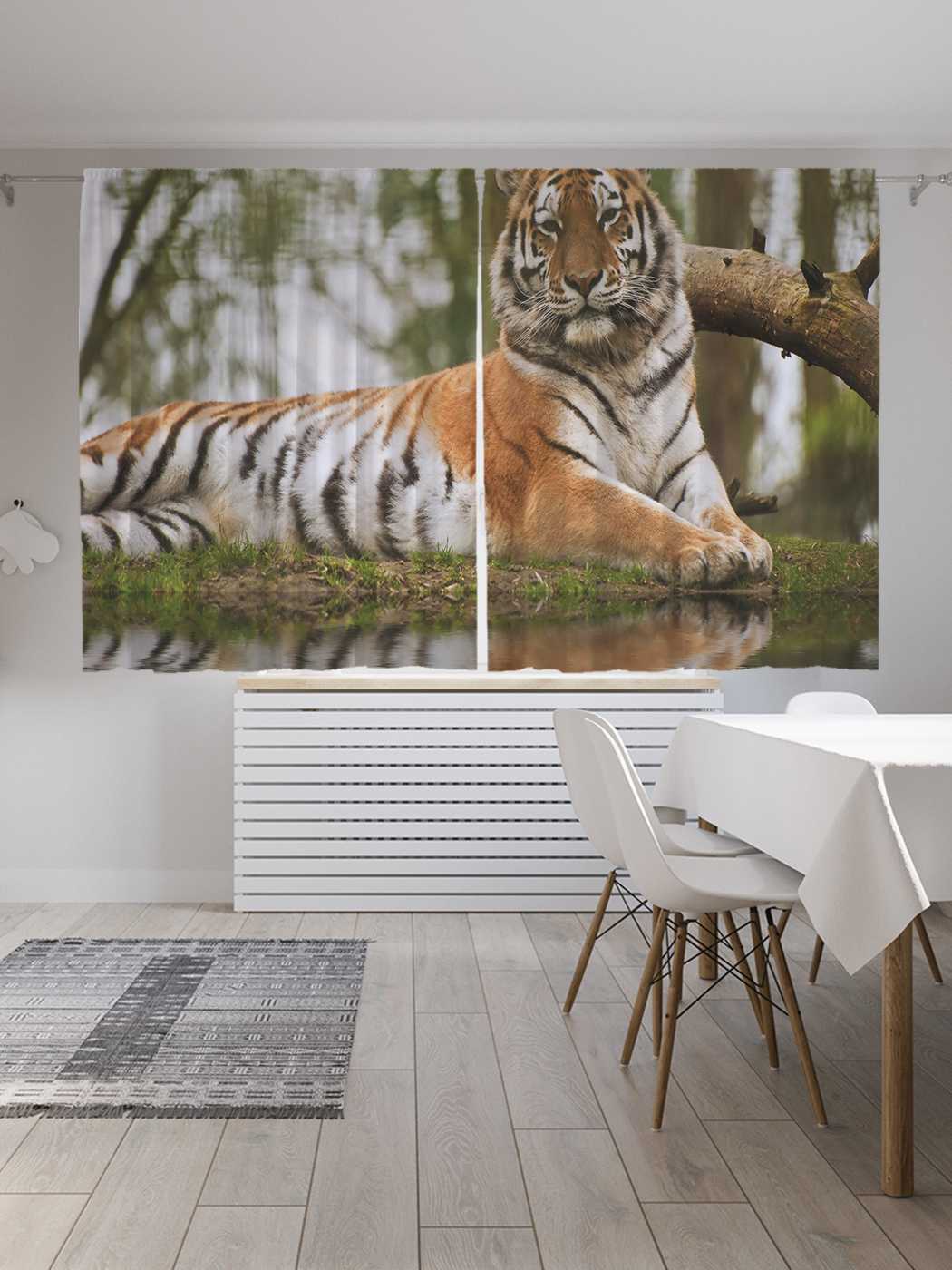 

Классические шторы JoyArty "Тигр на отдыхе", серия Oxford DeLux, 2 полотна 145x180 см, Тигр на отдыхе