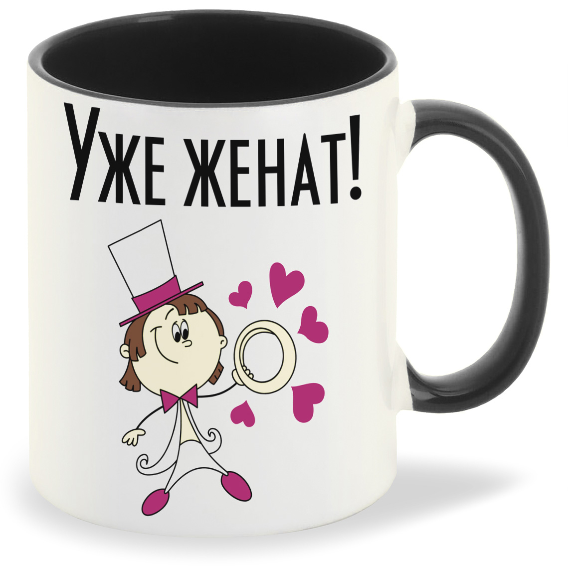 

Кружка CoolPodarok Уже женат, Уже женат