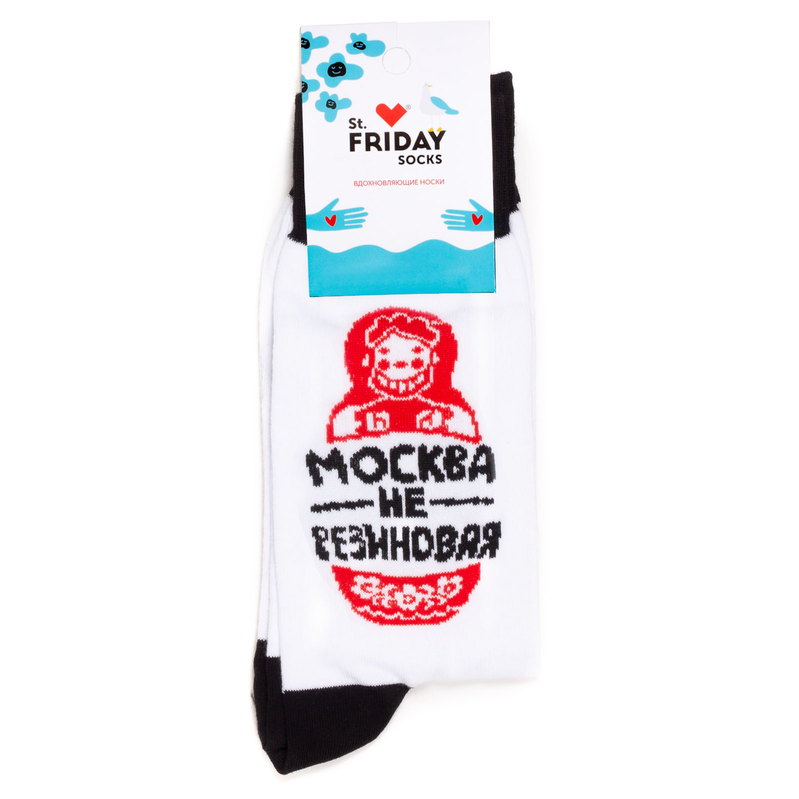 

Носки унисекс St. Friday Socks Москва не резиновая белые 38-41, Белый, Москва не резиновая