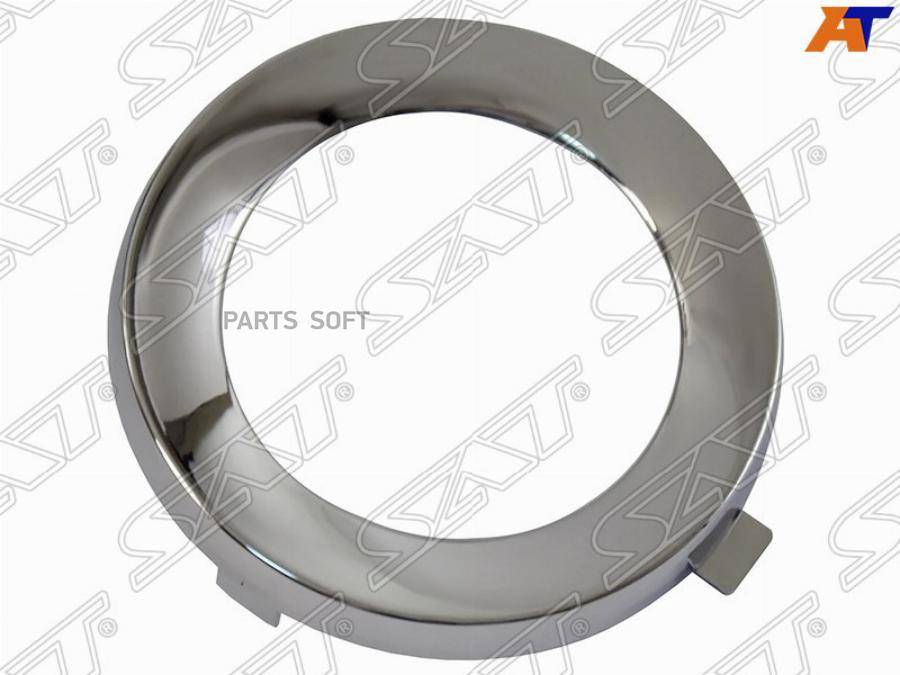 

SAT ST-SB67-219-0 Оправа ПТФ SUBARU FORESTER 08-13 LH=RH 1шт