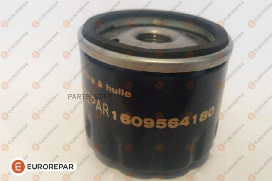 

EUROREPAR 1609564180 EМАСЛ ФИЛЬТР 1шт
