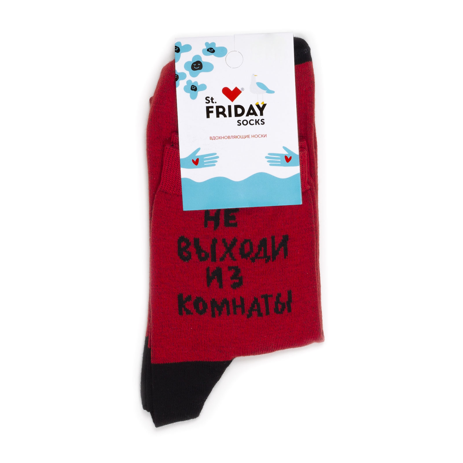 

Носки унисекс St. Friday Socks Бродский - Не выходи из комнаты красные, Красный, Бродский - Не выходи из комнаты