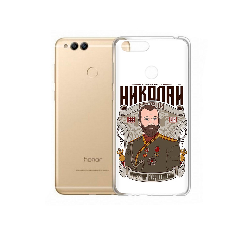 

Чехол MyPads Tocco для Huawei 7X Николай второй (PT94112.65.125), Прозрачный, Tocco