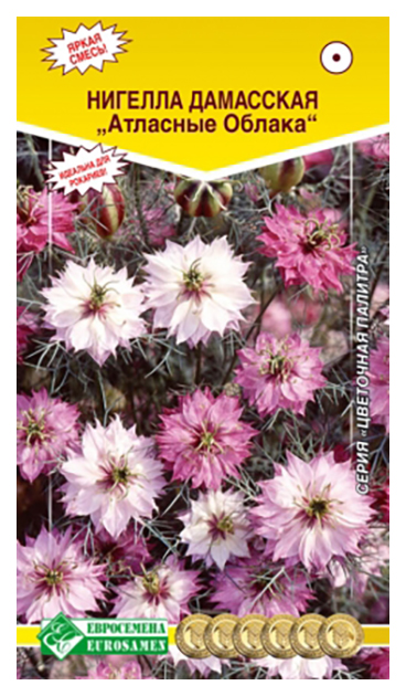 

Семена нигелла Евросемена Атласные Облака 17709 1 уп., Атласные Облака