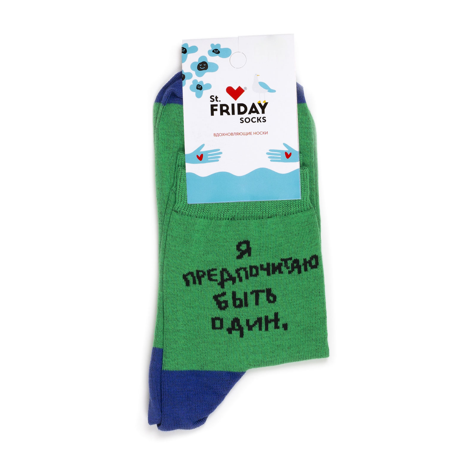 

Носки унисекс St. Friday Socks Довлатов - Предпочитаю быть один зеленые, Зеленый, Довлатов - Предпочитаю быть один