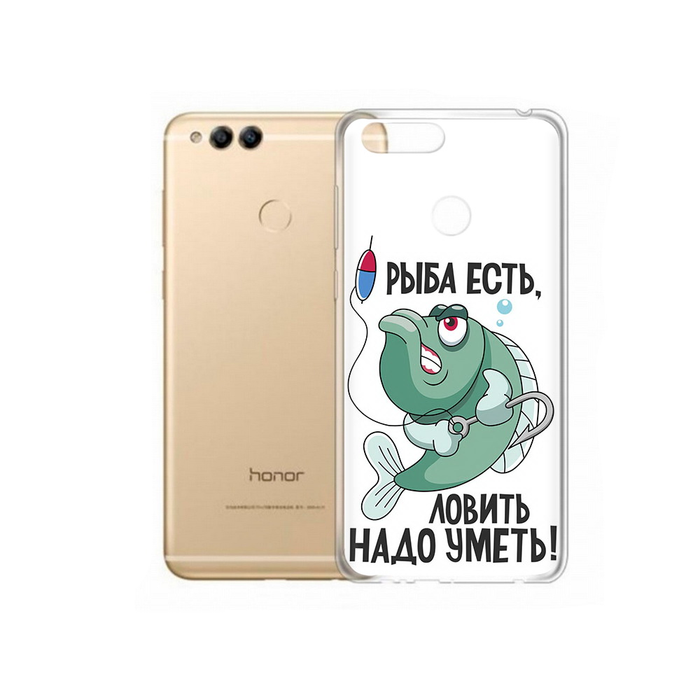 

Чехол MyPads Tocco для Huawei 7X Рыба есть ,ловить надо уметь (PT94112.65.148), Прозрачный, Tocco