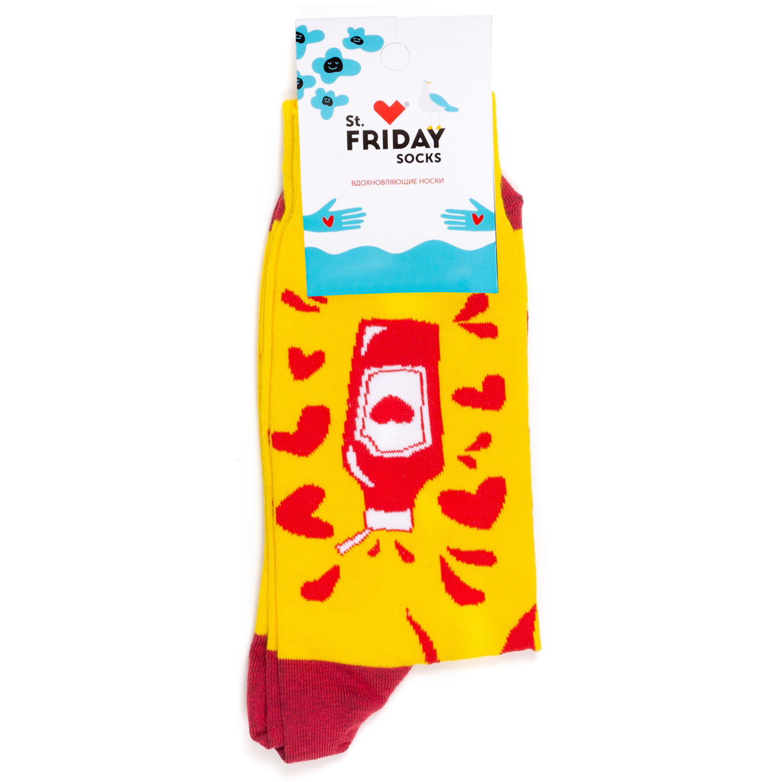 

Носки унисекс St. Friday Socks Райский кутчуп желтые 42-46, Желтый, Райский кутчуп