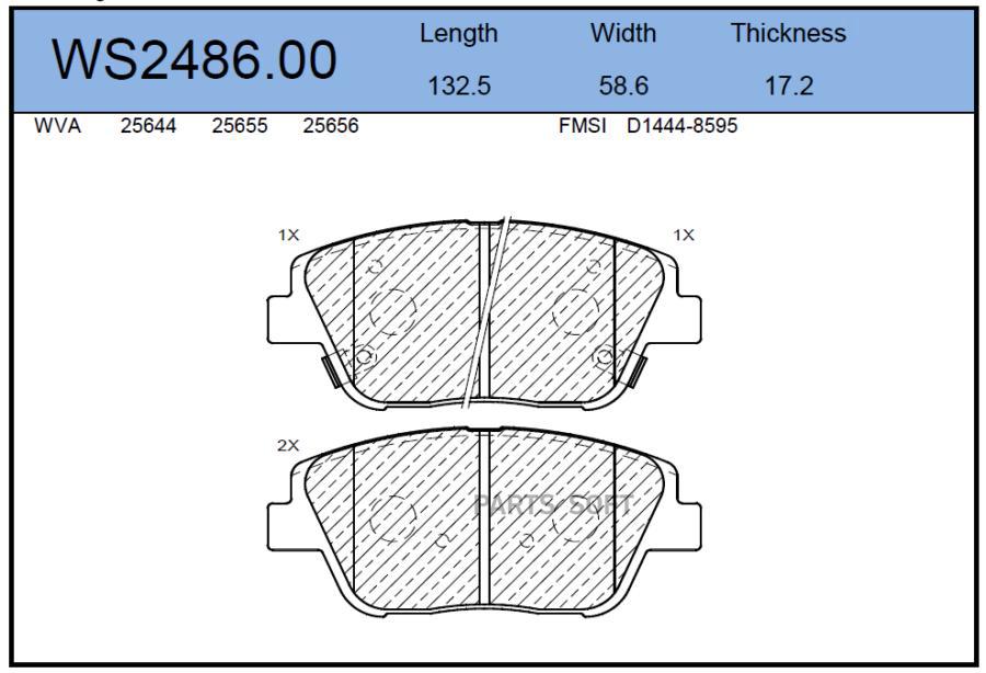 

Тормозные колодки JEENICE передние дисковые WS248600