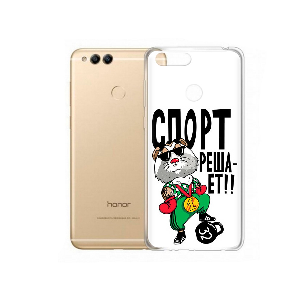 

Чехол MyPads Tocco для Huawei 7X Спорт решает (PT94112.65.161), Прозрачный, Tocco