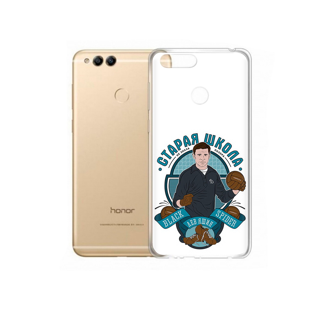 

Чехол MyPads Tocco для Huawei 7X Старая школа (PT94112.65.162), Прозрачный, Tocco