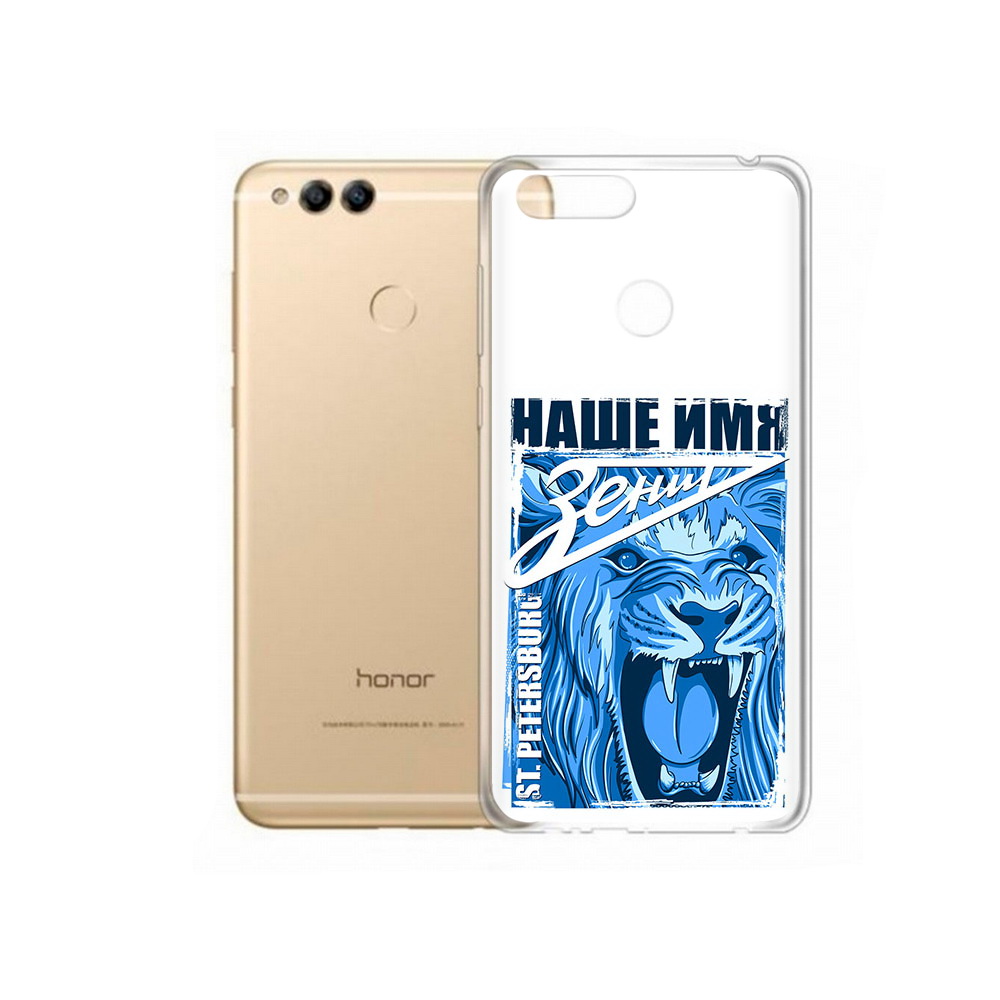 

Чехол MyPads Tocco для Huawei 7X ФК наше имя зенит (PT94112.65.183), Прозрачный, Tocco