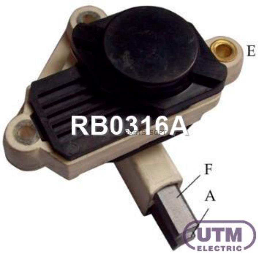 

UTM RB0316A Регулятор генератора