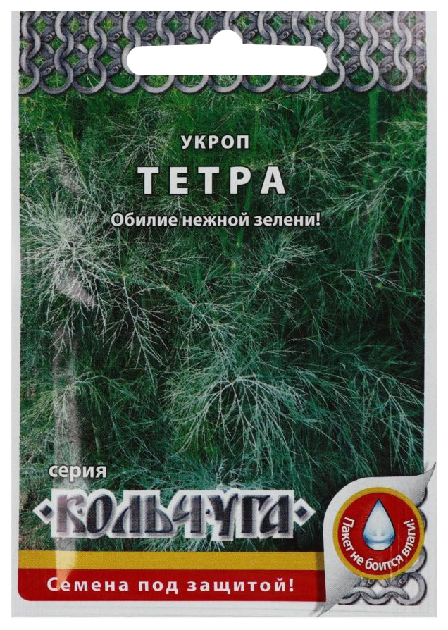 

Семена укроп Тетра Русский огород Е07300, Тетра
