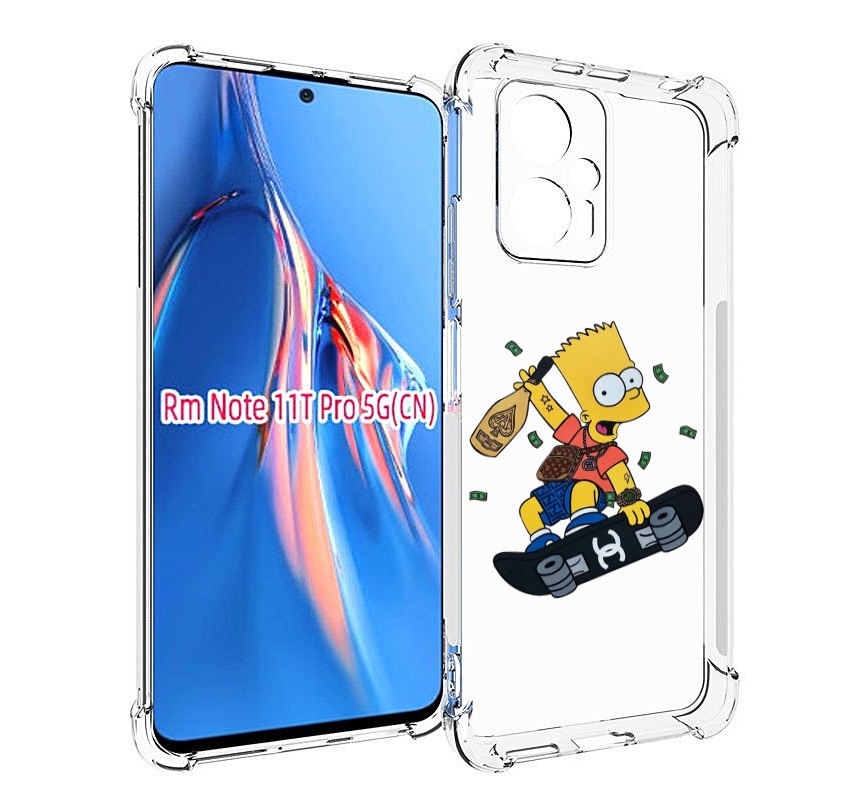 

Чехол MyPads барт-скейтер детский для Xiaomi Redmi Note 11T Pro / 11T Pro Plus / Poco X..., Прозрачный, Tocco