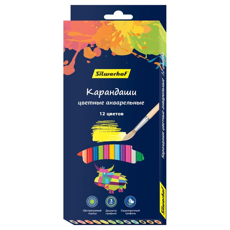 

Карандаши Silwerhof Цветландия шестигранные с акварельным эффектом