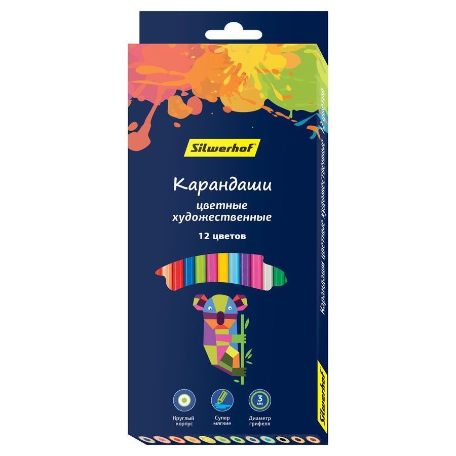 

Карандаши Silwerhof Цветландия круглые супермягкие