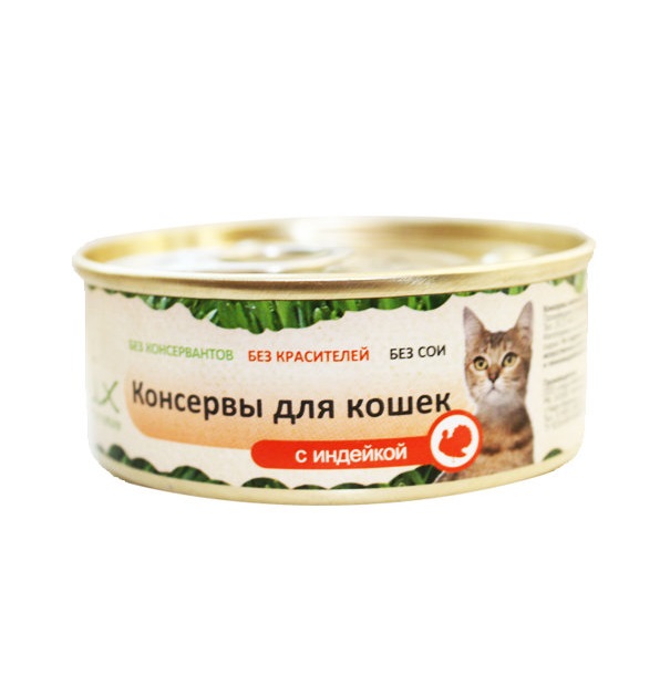 Консервы для кошек Organix, с индейкой, 100г