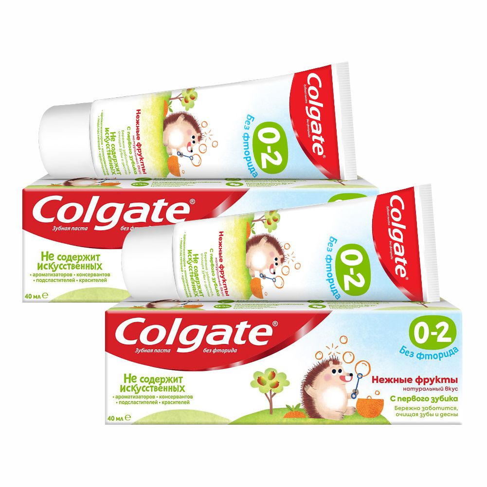 Зубная паста Colgate детская комплект Нежные фрукты без фтора 0-2 лет 40 мл х 2 шт