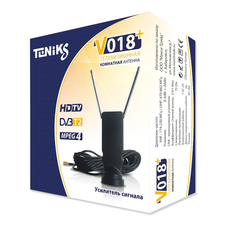 

Антенна комнатная DVB-T2 Teniks V018+ активная, V018+