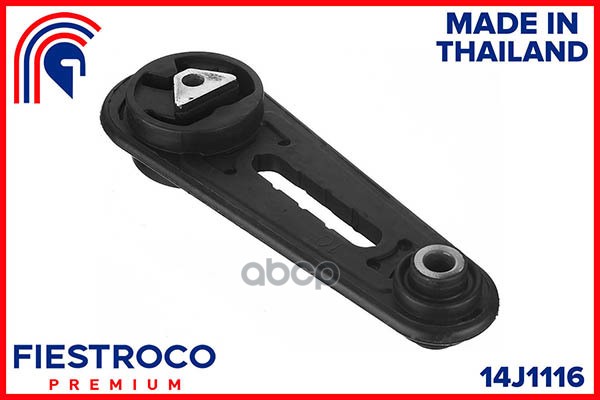 

Опора Двигателя Nissan Almera 00-06/Tiida 05- Лев. FIESTROCO 14J1116
