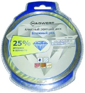 

Диск алмазный несегментный 180х2,2х5х25,4/22,23 мм Hagwert