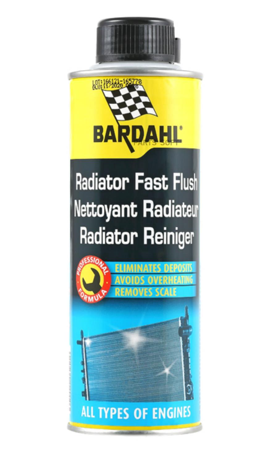 BARDAHL Промывка радиатора 300мл RADIATOR CLEANER Bardahl 4010 BARDAHL 4010