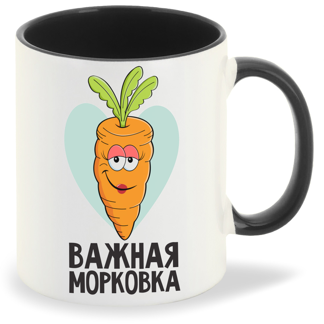 

Кружка CoolPodarok Важная морковка, Важная морковка