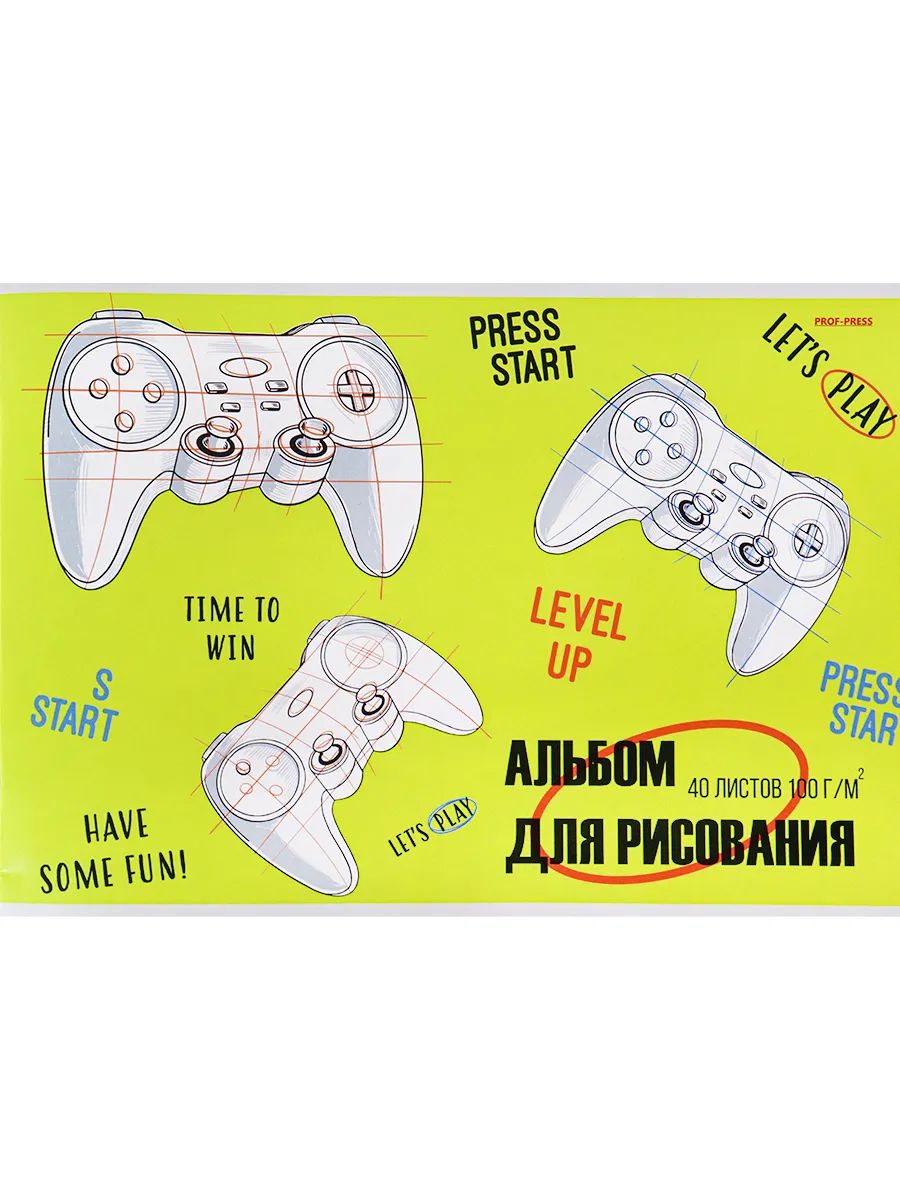 Альбом для рисования ProfPress игровая тема-1 скрепка а4 40л.