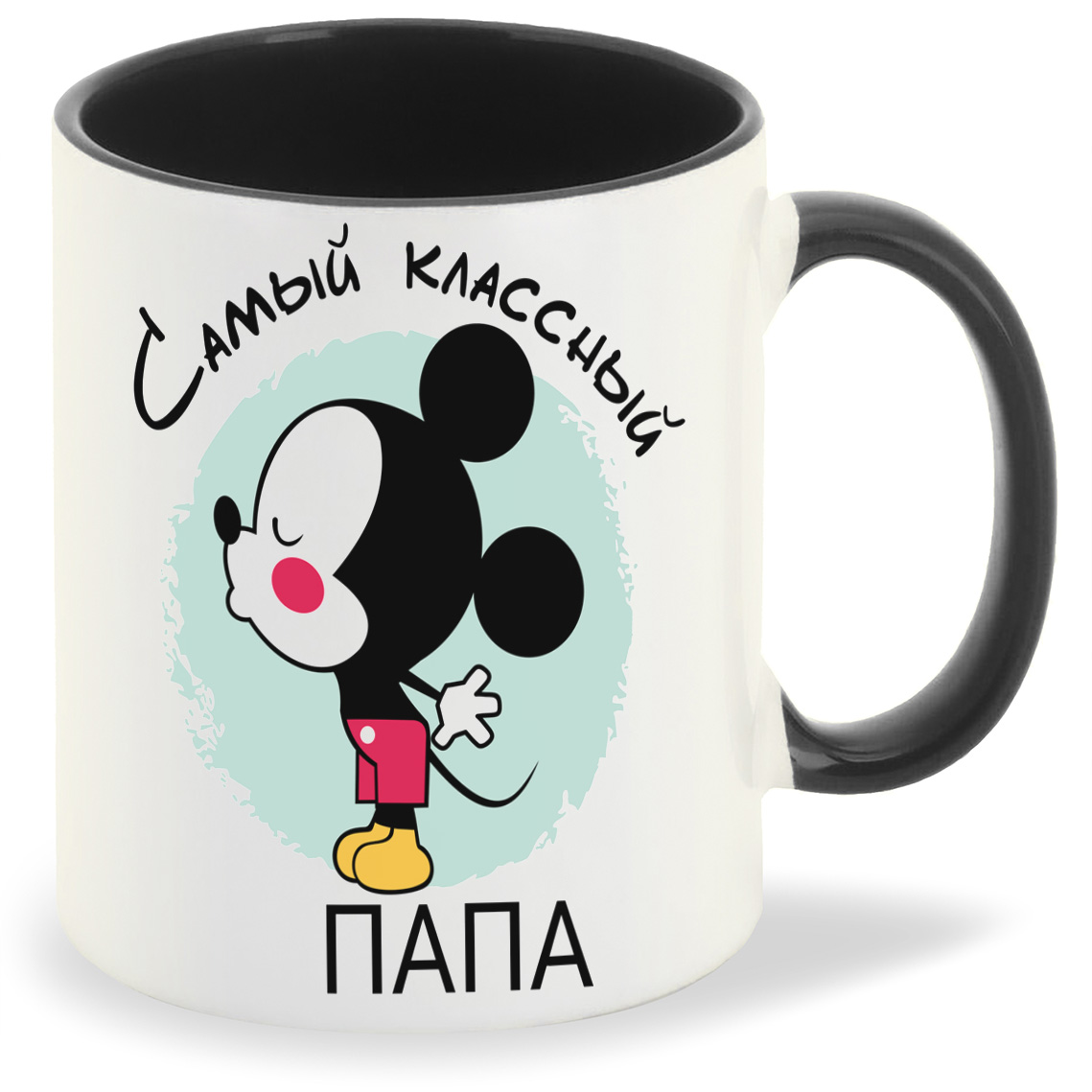

Кружка CoolPodarok Самый классный папа, Самый классный папа