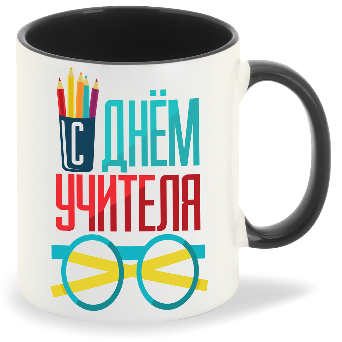 

Кружка CoolPodarok С Днем учителя, С Днем учителя