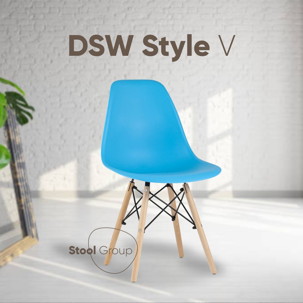 

Стул для кухни DSW Style V бирюзовый, разборный фрейм, EAMES DSW Style V
