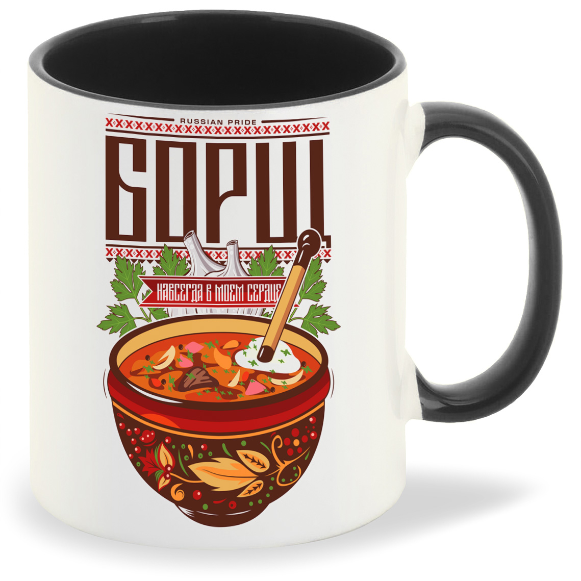 

Кружка CoolPodarok Борщ, Борщ