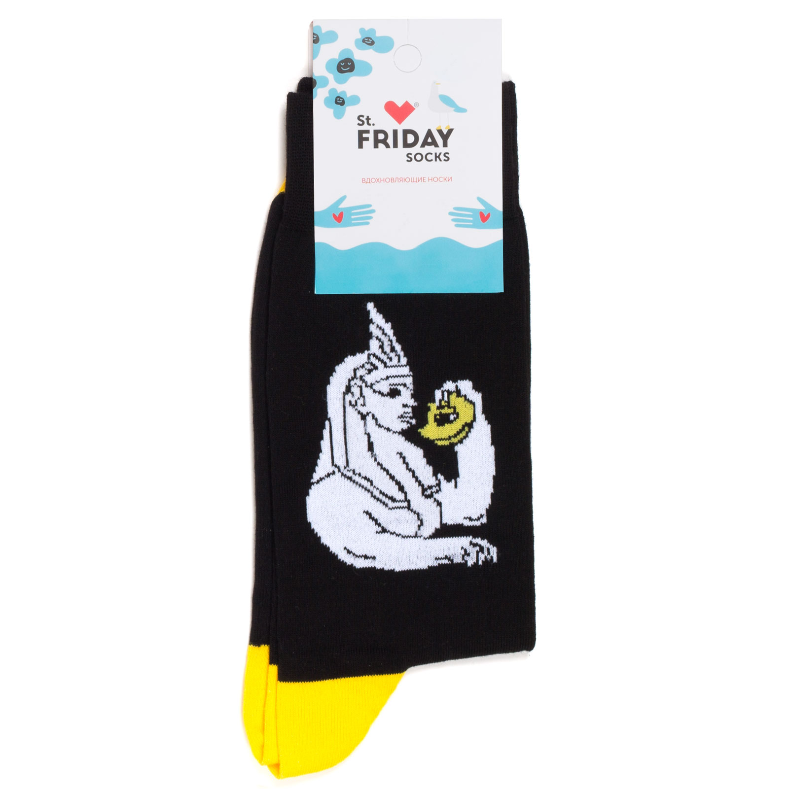 

Носки унисекс St. Friday Socks Загадка сфинкса черные 38-41, Черный, Загадка сфинкса