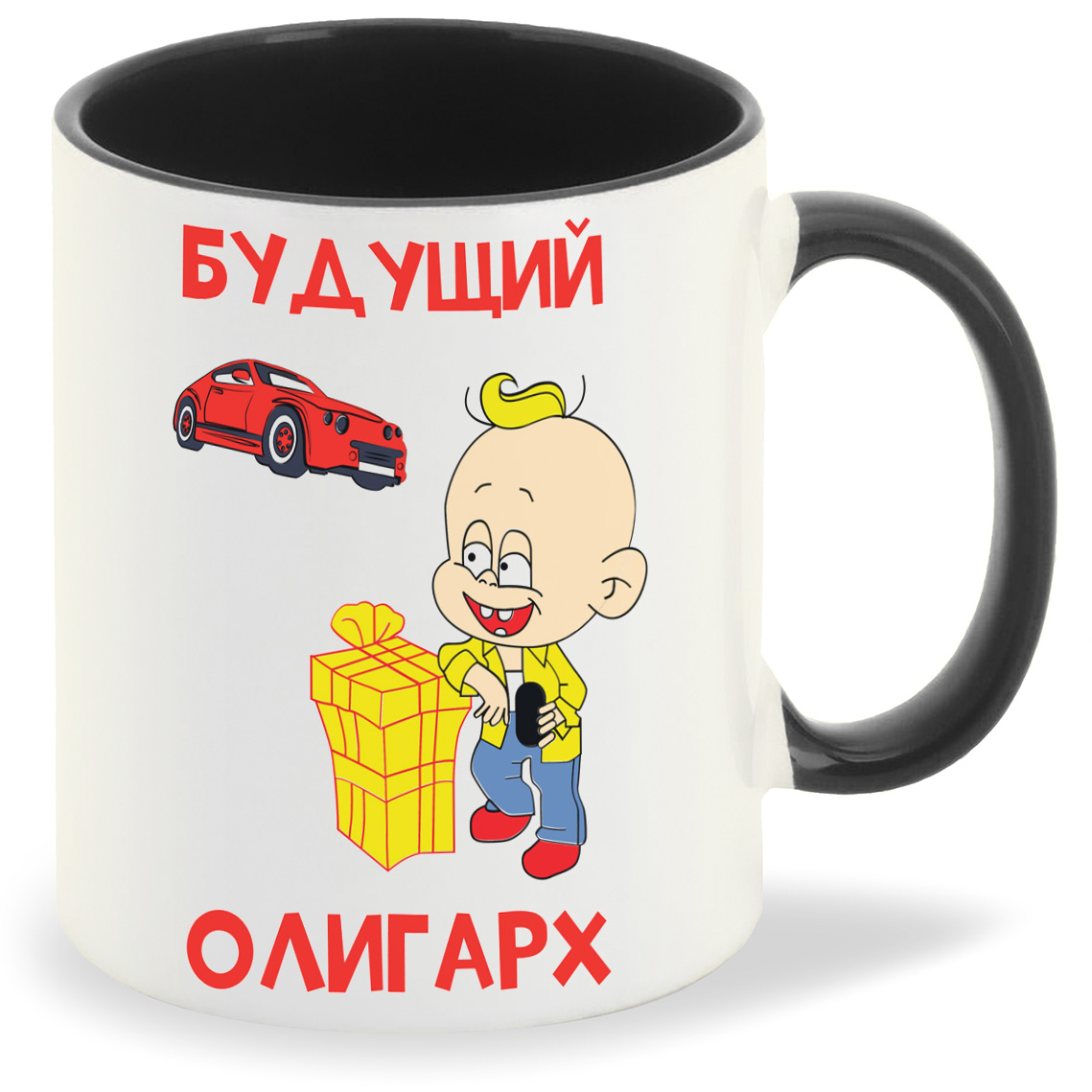 

Кружка CoolPodarok Будущий лигарх, Будущий лигарх