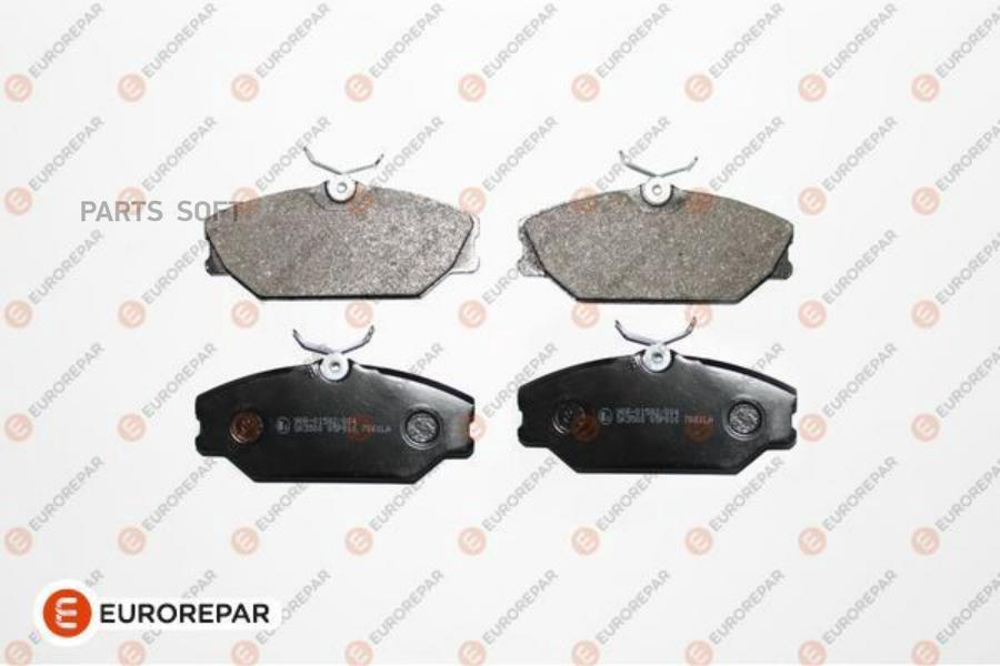 

Колодки Тормозные Дисковые Renault Clio Ii 00 , Laguna 99 , Megane 99 1Шт