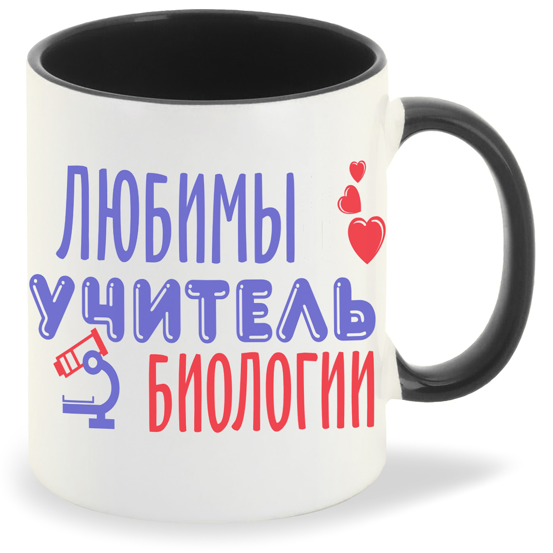 

Кружка CoolPodarok Любимый учитель биологии, Любимый учитель биологии