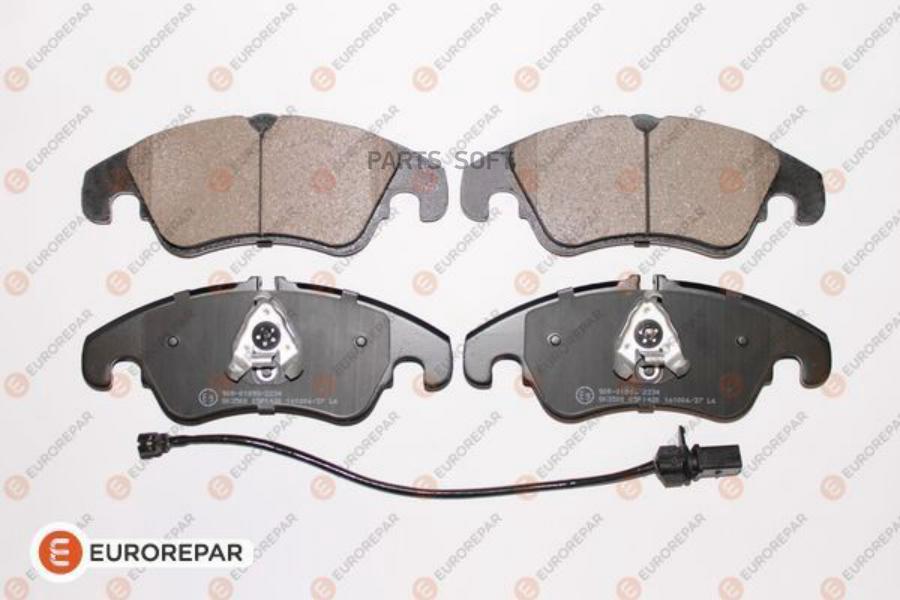 

Колодки тормозные дисковые E4 AUDI A4 07-, A5 07-, Q5 08- EUROREPAR 1617270480