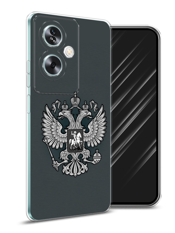 

Чехол Awog на Oppo A79 5G "Герб России серый", 2515650-1