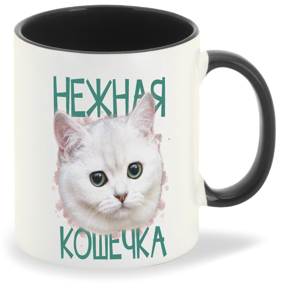 

Кружка CoolPodarok Нежная кошечка, Нежная кошечка
