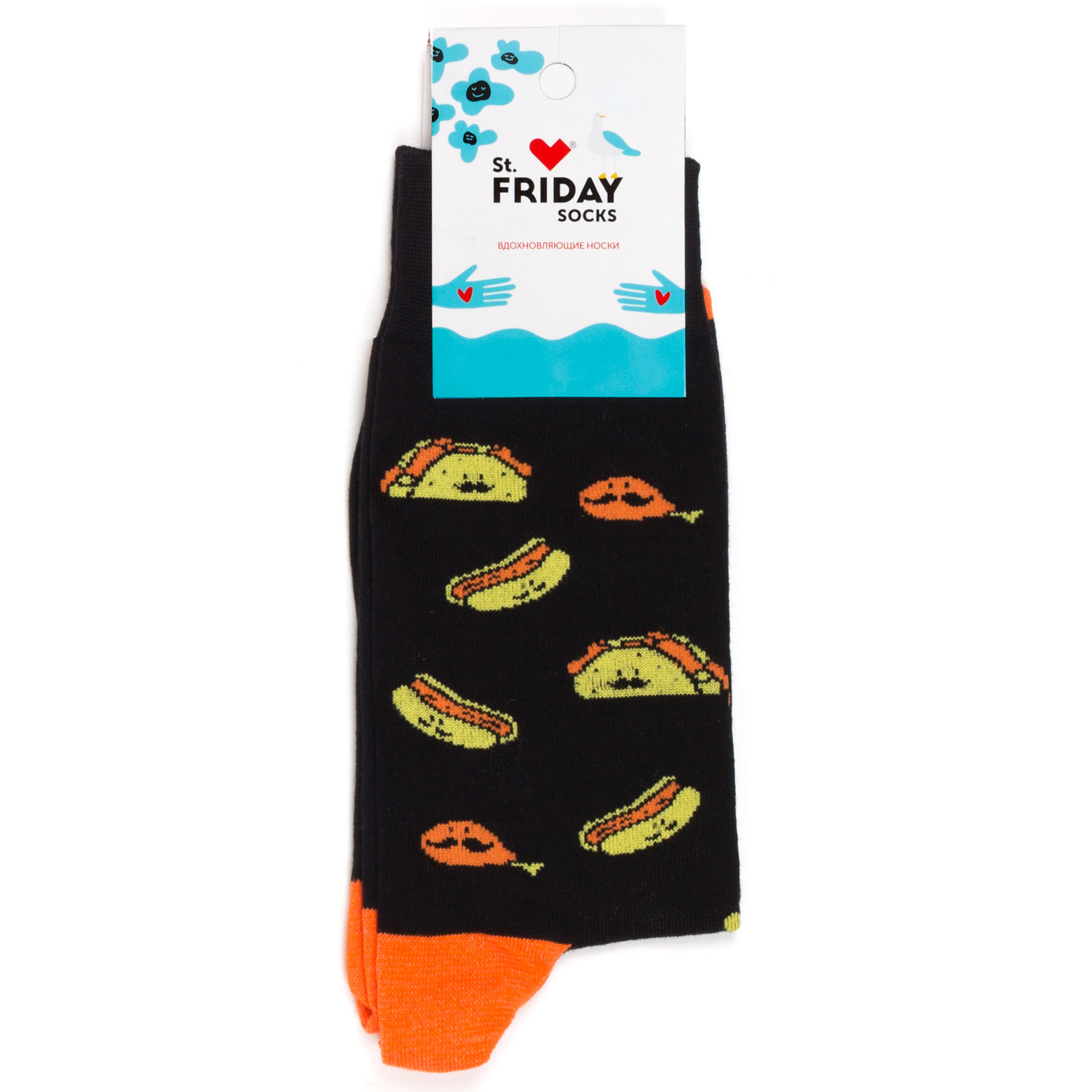 

Носки унисекс St. Friday Socks Закуска и точка черные 42-46, Черный, Закуска и точка
