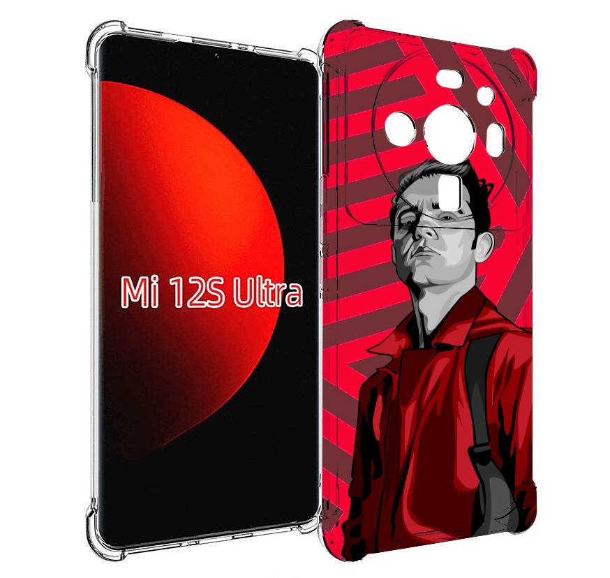 

Чехол MyPads Берлин-бумажный-дом для Xiaomi 12S Ultra, Прозрачный, Tocco