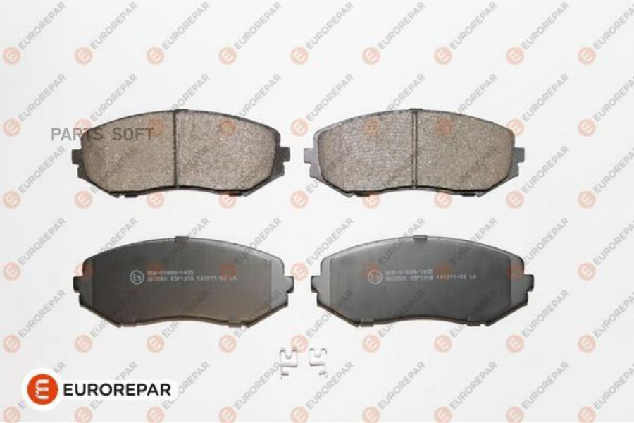 

Колодки тормозные дисковые SUZUKI GRAND VITARA 1.9D, 1.6-2.0-2.4-2.7- EUROREPAR 1623054680