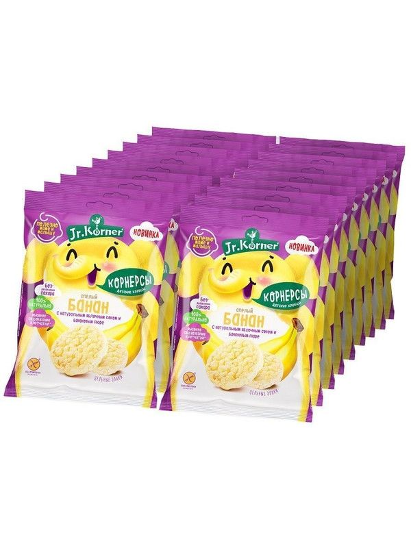 Хлебцы Jr.Korner рисовые мини, 30 г х 36 шт