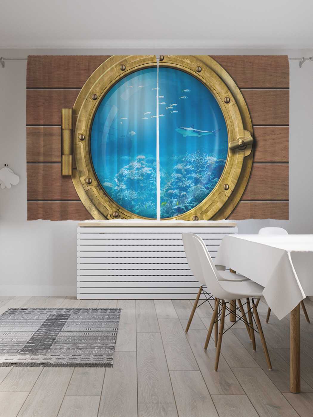 фото Шторы joyarty подводный мир через иллюминатор, oxford delux, 2 полотна 145x180