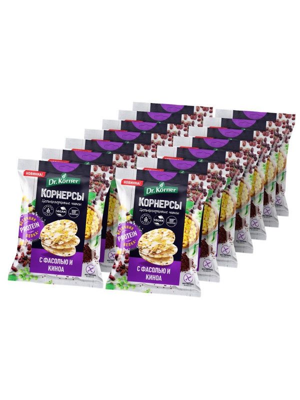 Чипсы Dr.Korner с фасолью и киноа, 14 шт по 50 г
