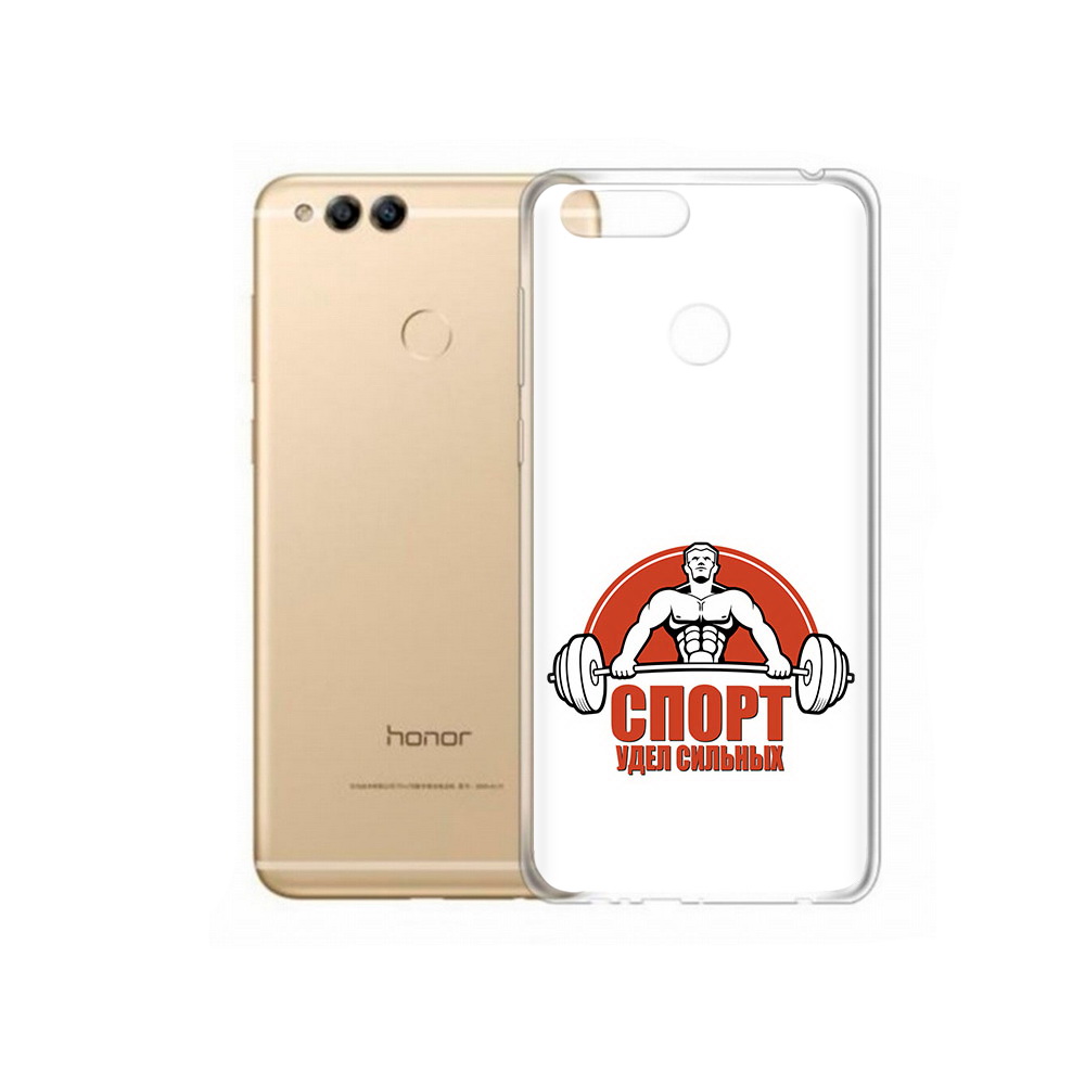 

Чехол MyPads Tocco для Huawei 7X бодибилдинг спорт (PT94112.65.236), Прозрачный, Tocco