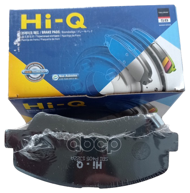 

Тормозные колодки Sangsin brake передние SP1399IN