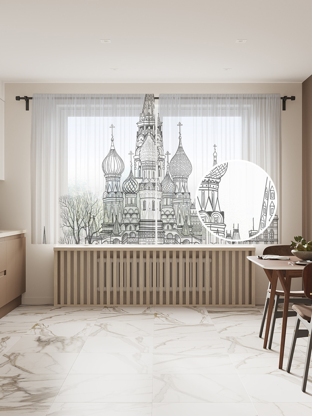 

Фототюль JoyArty "Московский собор", 145x180 см (2 полотна со шторной лентой + 50 крючков), Московский собор